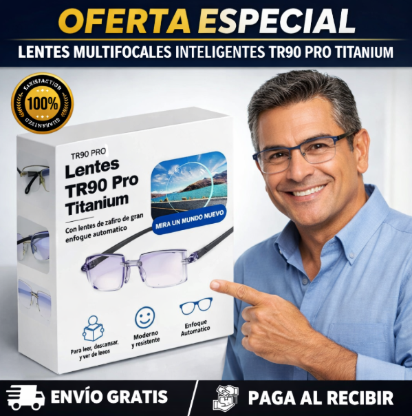 👓 GAFAS MULTIFOCALES INTELIGENTES